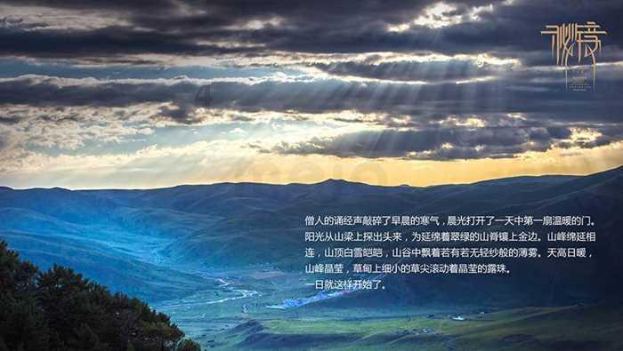 3天经期和7天经期的女性,究竟谁的衰老进程更快?值得一看!