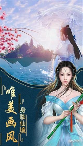 邮政存款政府电脑能查到吗？游戏画面