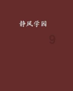 一食一味抚乡愁!越西年夜饭在哪儿吃?看这篇就够了!
