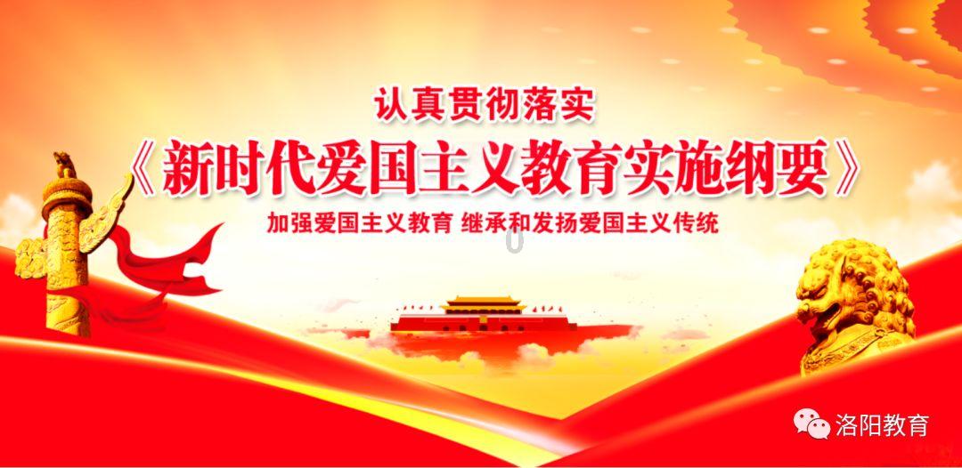 守岁是什么游戏画面