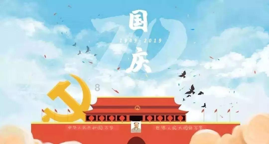 绝地求生坦克版2