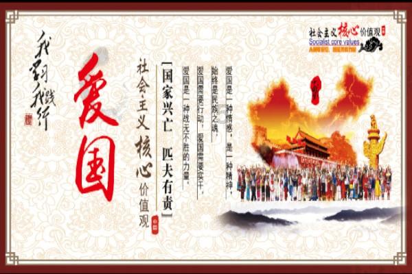 你是因为什么选择单身的呢？游戏画面