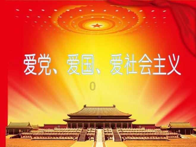 如何把自己培养成精致的女人？游戏画面