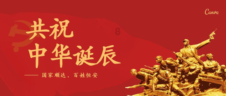 夏日时尚的爱丽