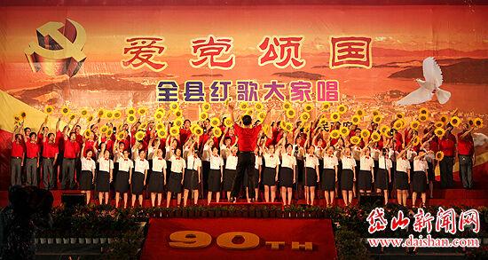 暑假自驾游,带上潘高寿说走就走