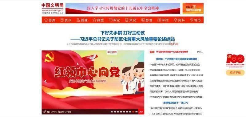 缅甸又一重镇被地方武装攻占，克钦等多支武装参与进攻